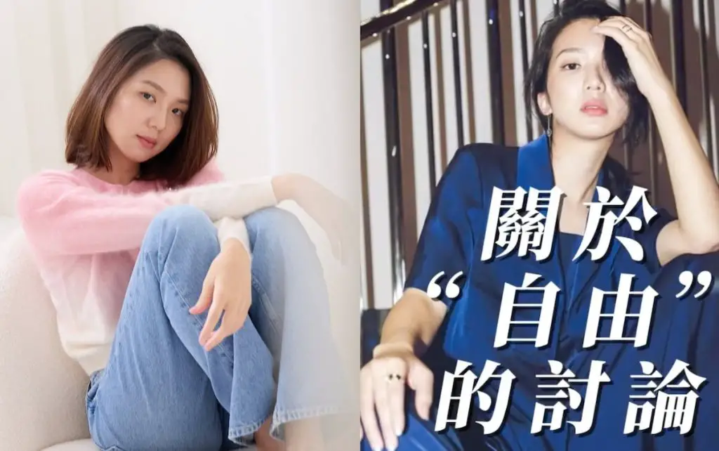 Influencer Dropped By Taiwanese Brands After ‘Taiwan Is Part Of China’ Comments