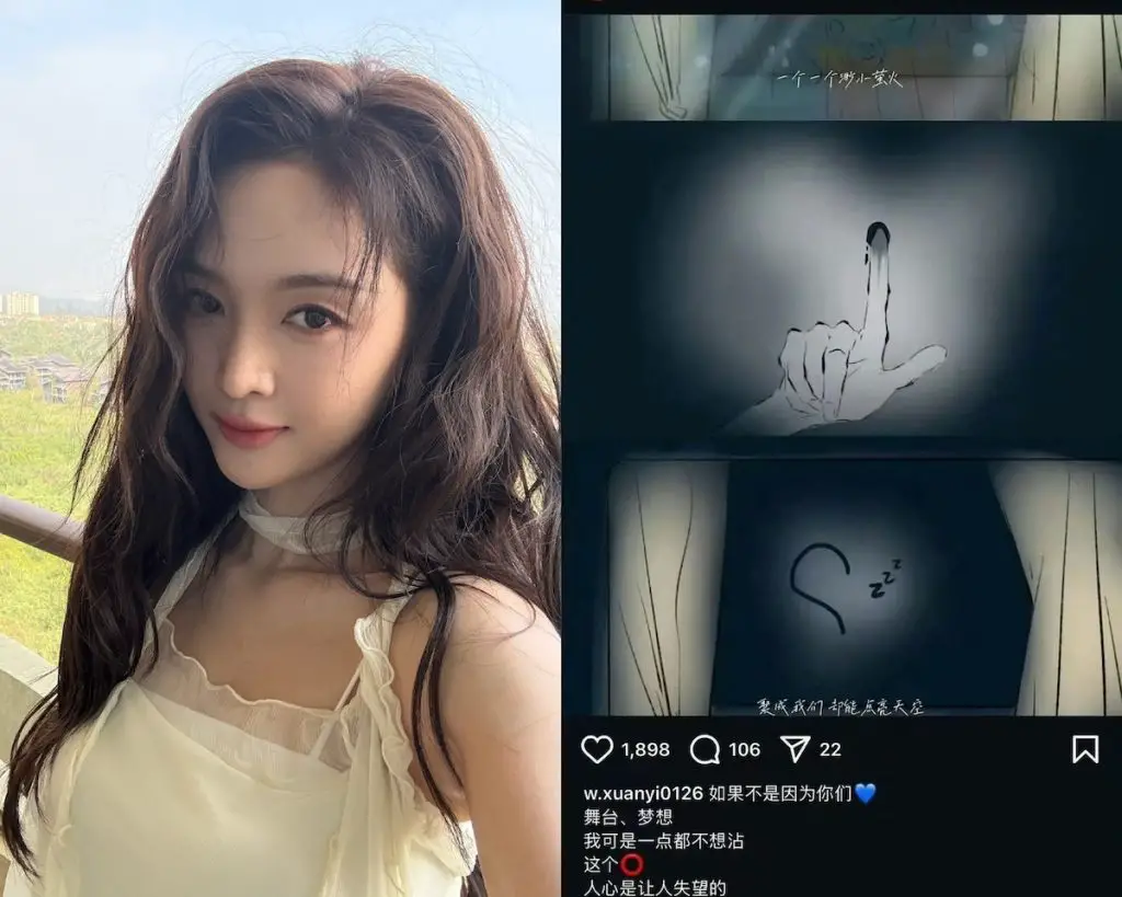 Wu Xuanyi Speaks Out Against Daipai After Airport Encounter Left Her In Tears