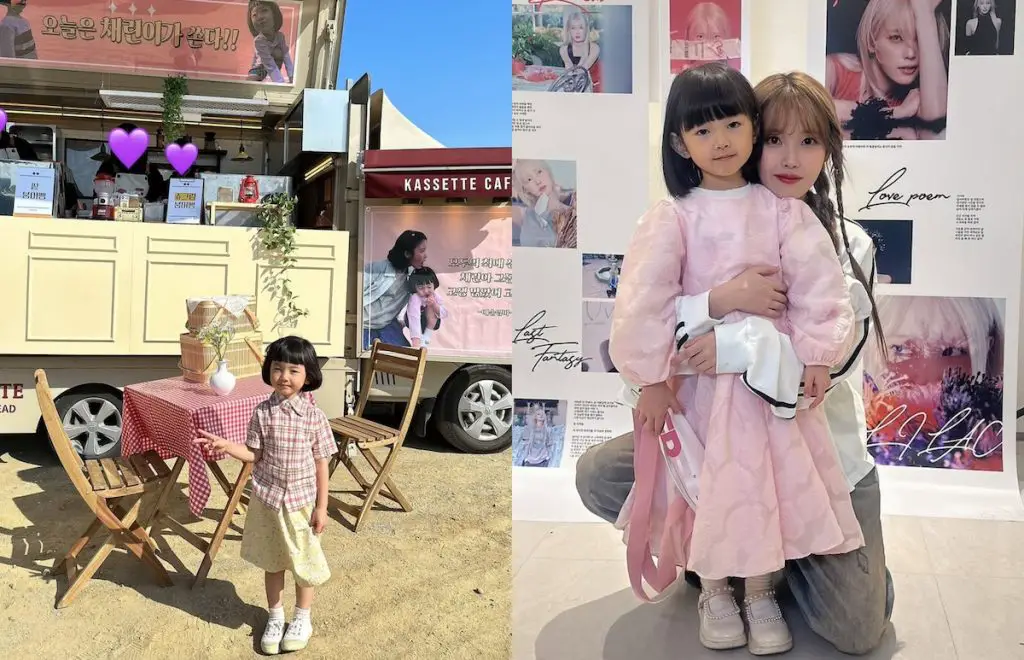 IU's Heartwarming Surprise for "Daughter" Chae-rin in When Life Gives You Tangerines