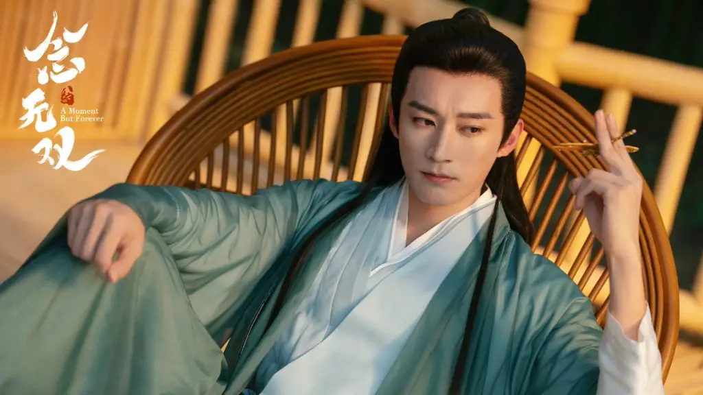 Liu Xueyi as Yuan Zhong
