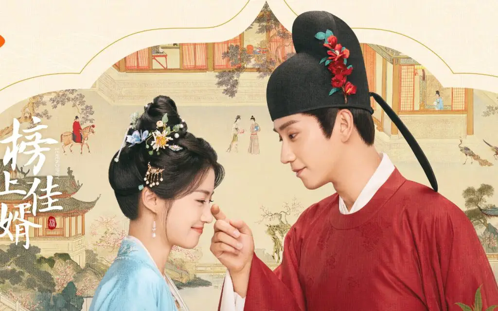 Serendipity Starring Wang Ziqi and Lu Yuxiao Announces Premiere
