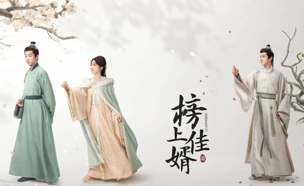 Wang Ziqi, Lu Yuxiao and Wang Hongyi