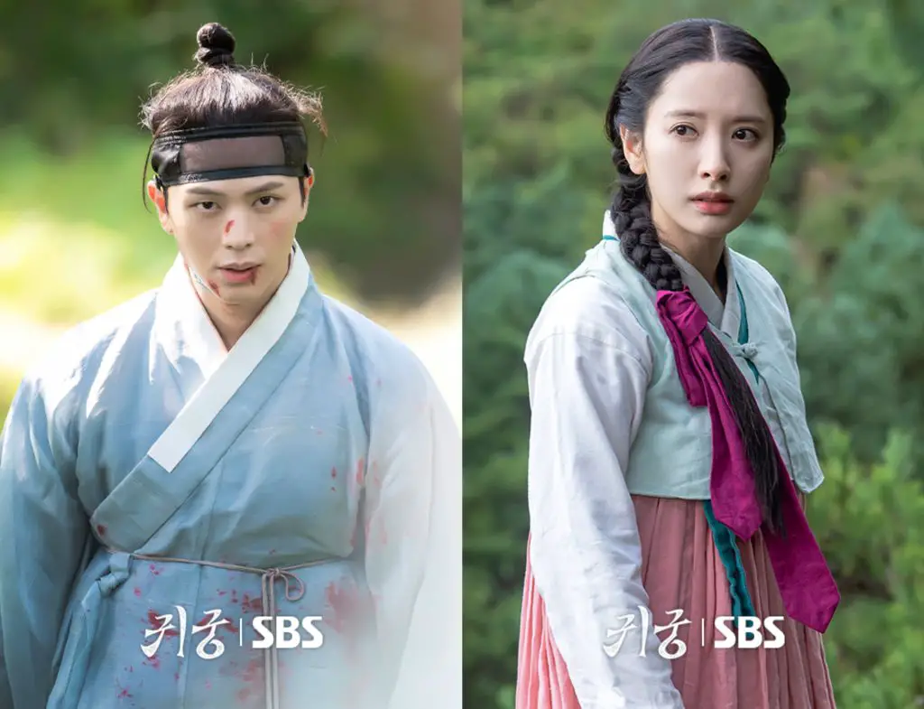 The Haunted Palace K-Drama Opens with Strong Ratings—Can It Keep the Momentum?
