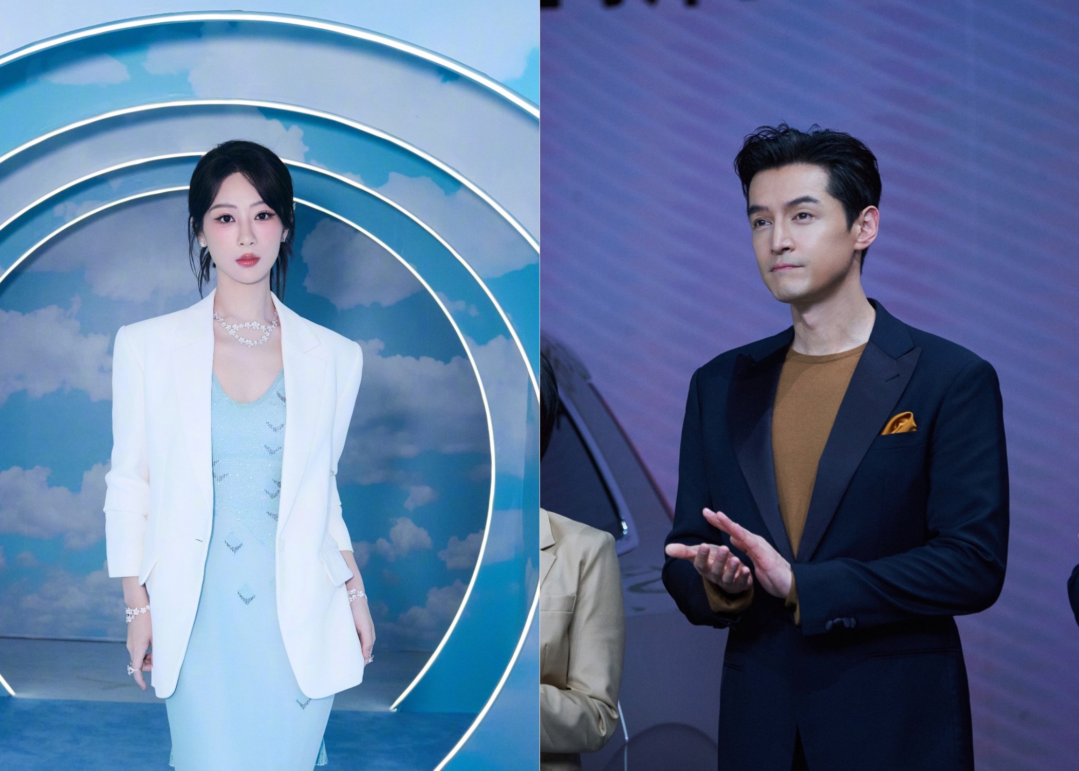 Yang Zi and Hu ge