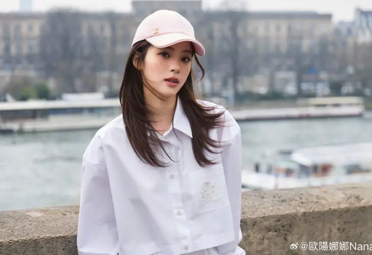 Ouyang Nana