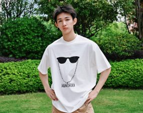 The Bad Kids Star Rong Zishan