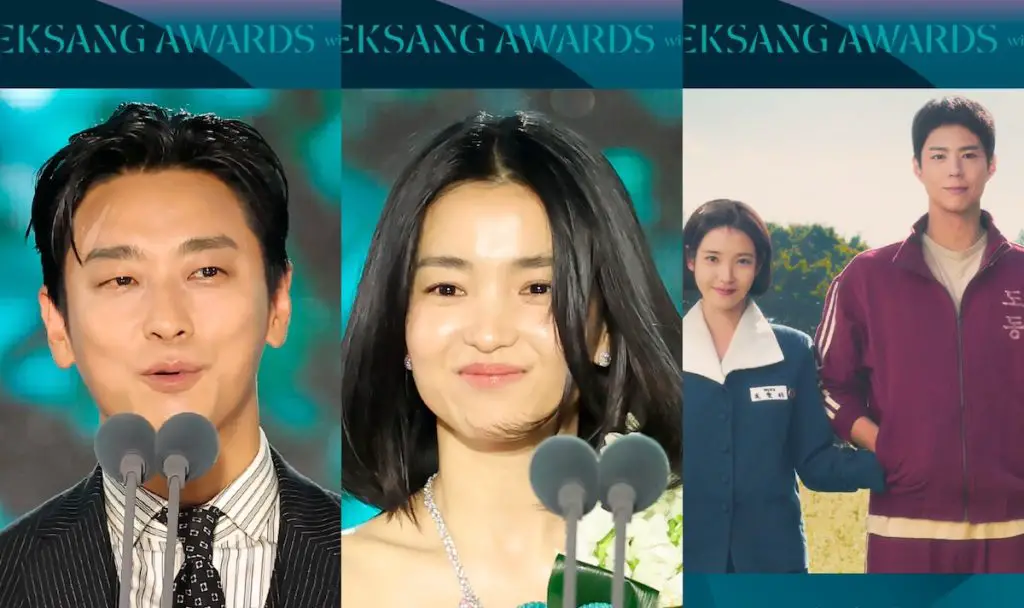Baeksang Arts Awards 2025 Recap: Joo Ji Hoon and Kim Tae Ri Win, IU Misses Out on Best Actress