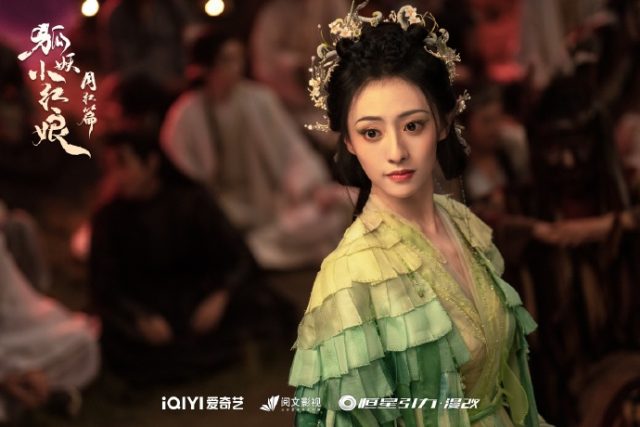 Hu Lianxin