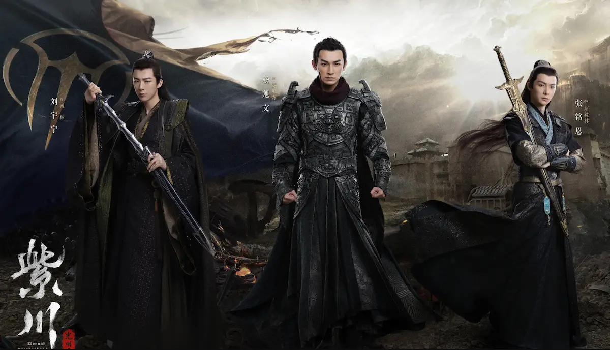 Eternal Brotherhood 2 Confirms May 30 Air Date
