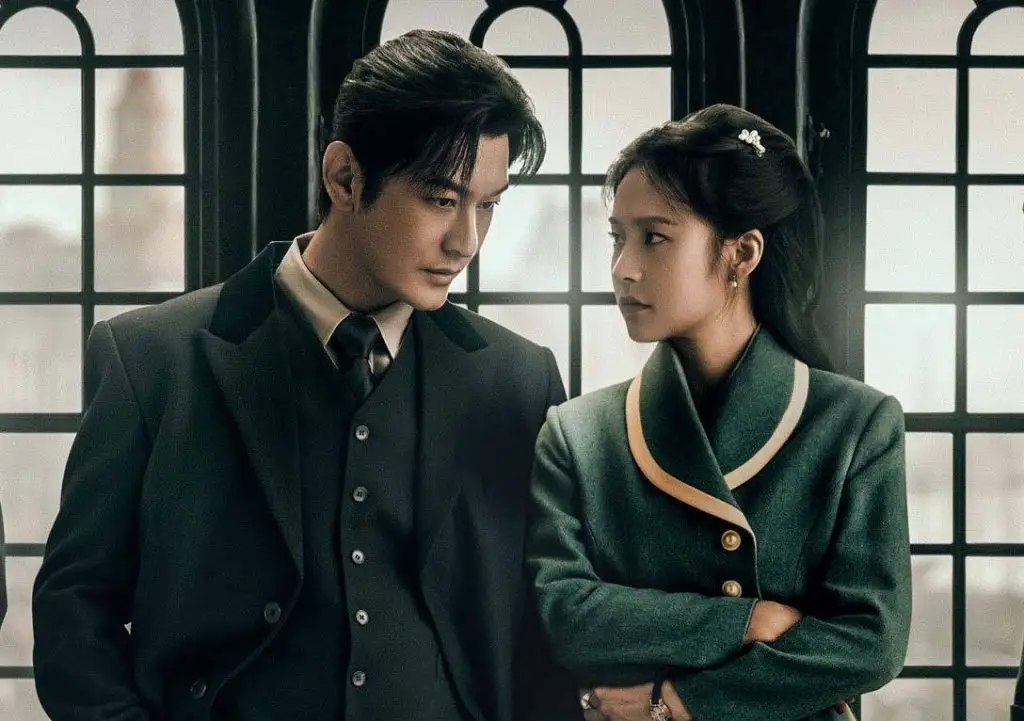 Huang Xiaoming’s Abyss Dweller Spy Drama Premieres June 9