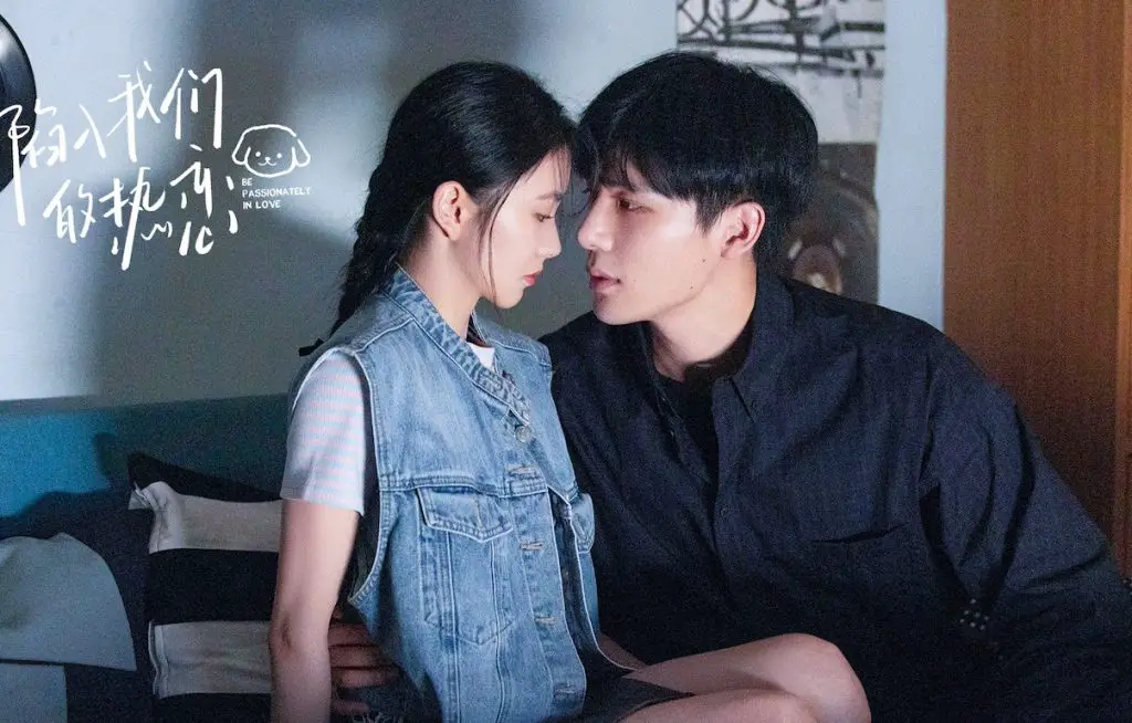 "Be Passionately in Love" Raises Speculation that Liu Haocun Has a "No Kissing" Clause