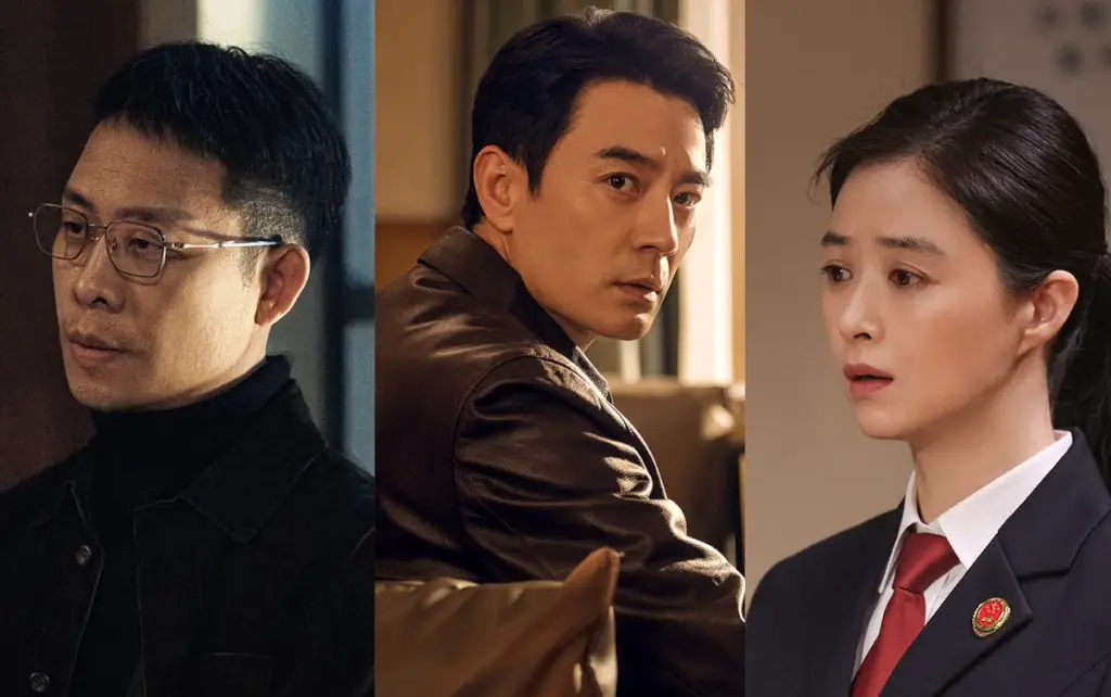 'In the Name of Justice' Becomes Youku's Latest Hit this Summer