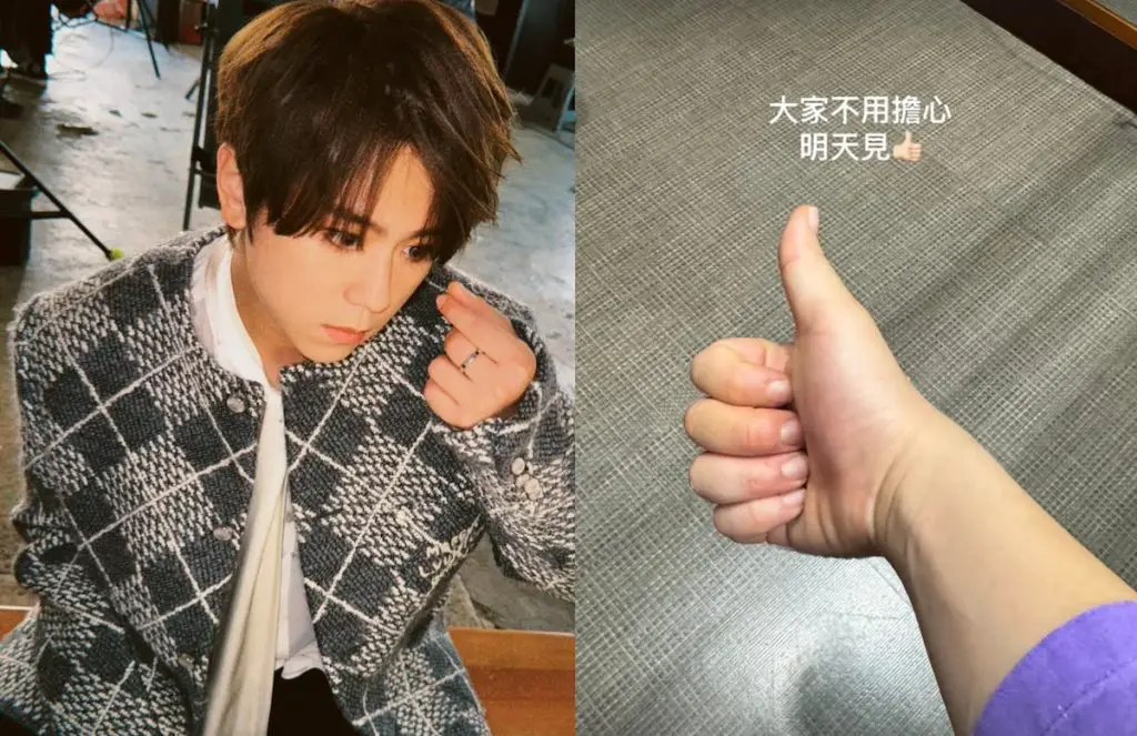 Popular Hong Kong Idol Keung To Falls Into the Sea, Assures Fans It's an Accident