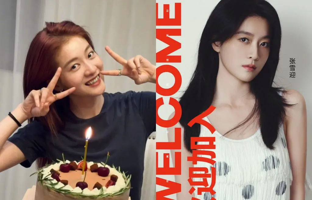 Sophie Zhang Xueying Signs with Easy Entertainment on Her Birthday 