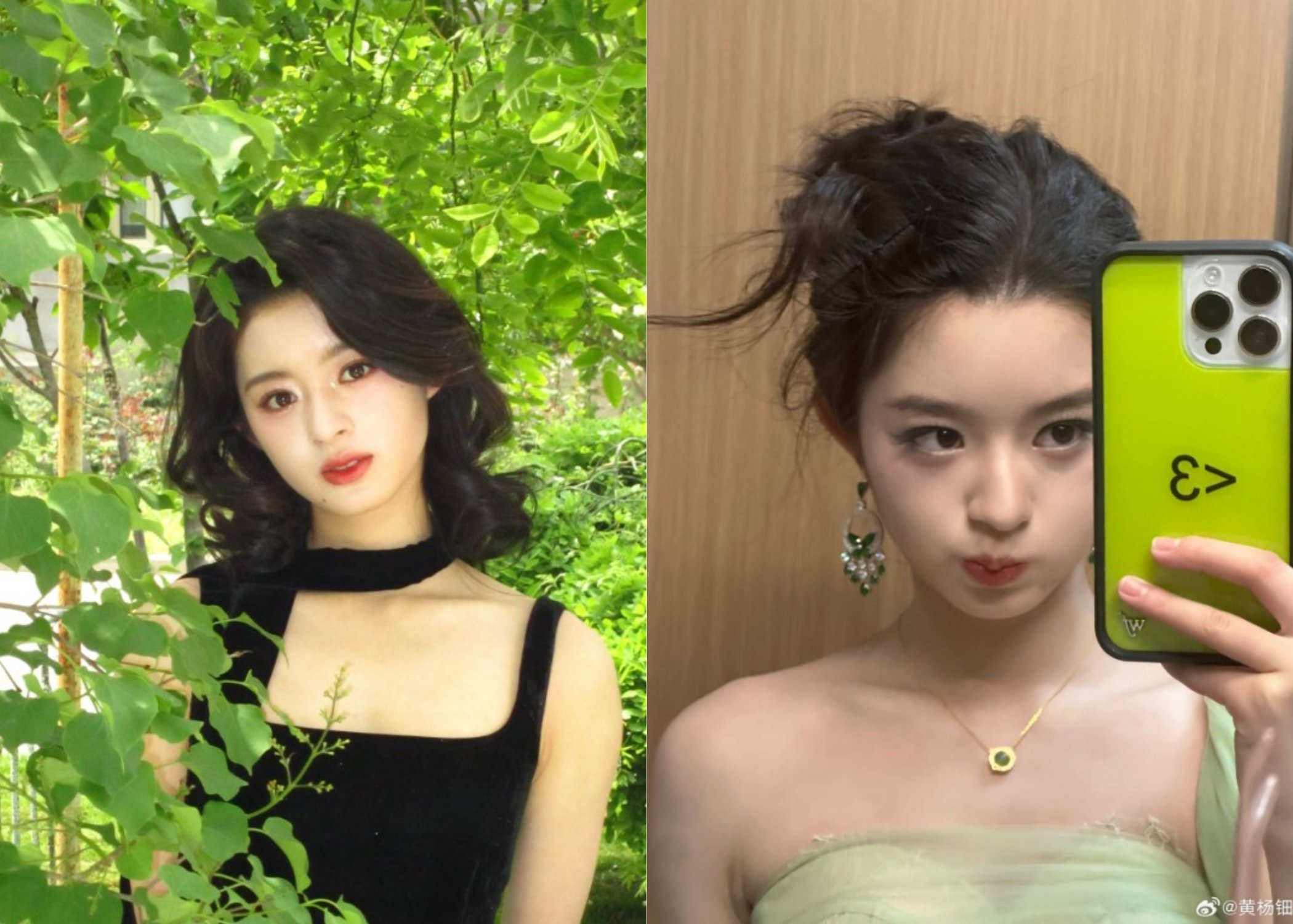 Huang Yang Tiantian Earrings