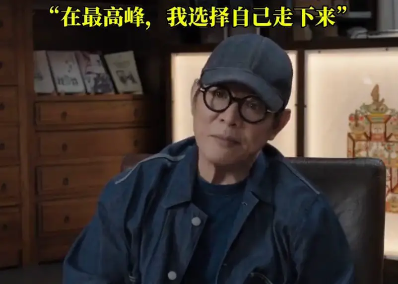Jet Li