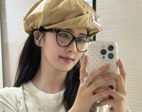 Bai Lu