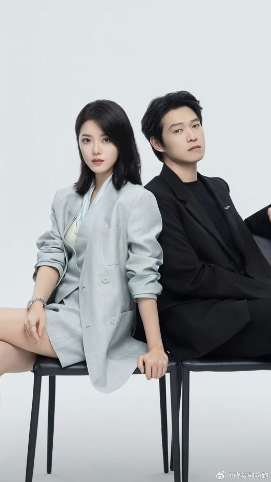 Irreplaceable starring Zhao Jinmai and Wei Daxun holds boot ceremony today