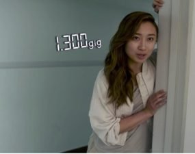 PM