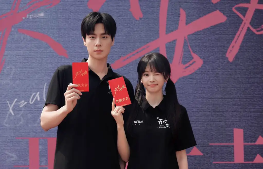 Hu Yitian Ends Two Year Hiatus With New Campus Drama ‘Genius Girlfriend' Top-Billed by Tian Xiwei