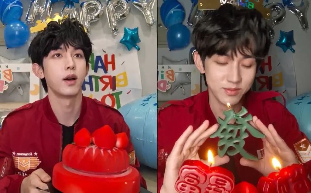 Guo Junchen’s Studio Refutes Conspiracy Theories About His Birthday, Confirms Actor’s Safety 