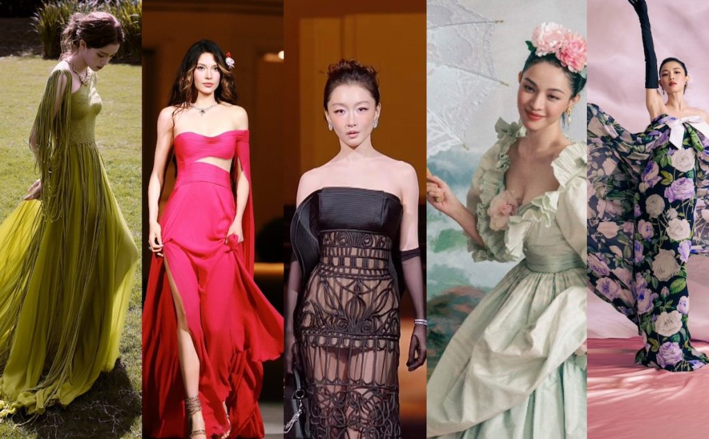 Các ngôi sao Trung Quốc tham dự gala VOGUE