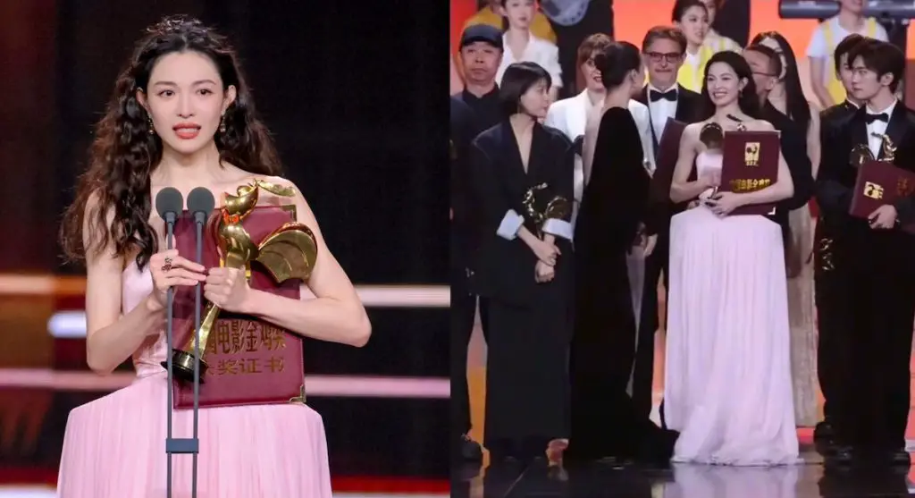 Zhong Chuxi Accused of Standing in “Center” Spot on Stage Again