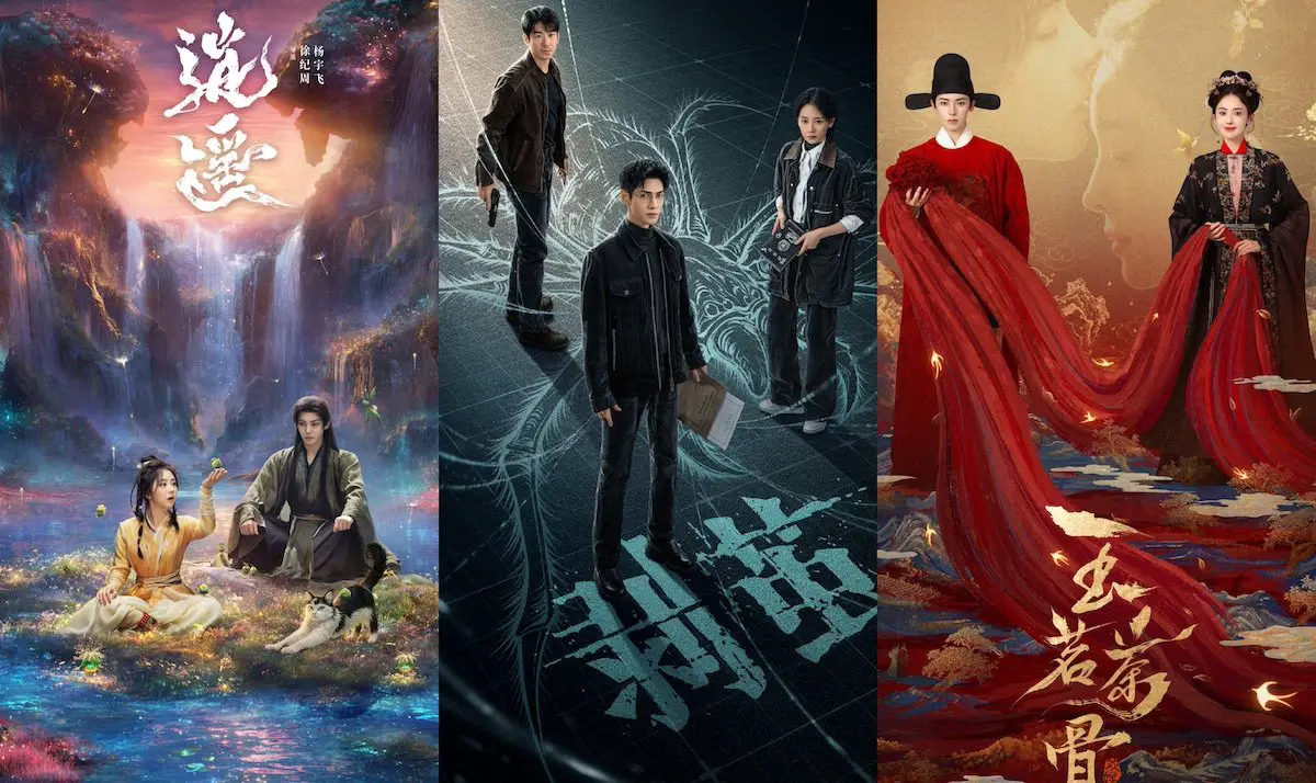 C-Dramas Airing This Week Dec 2025