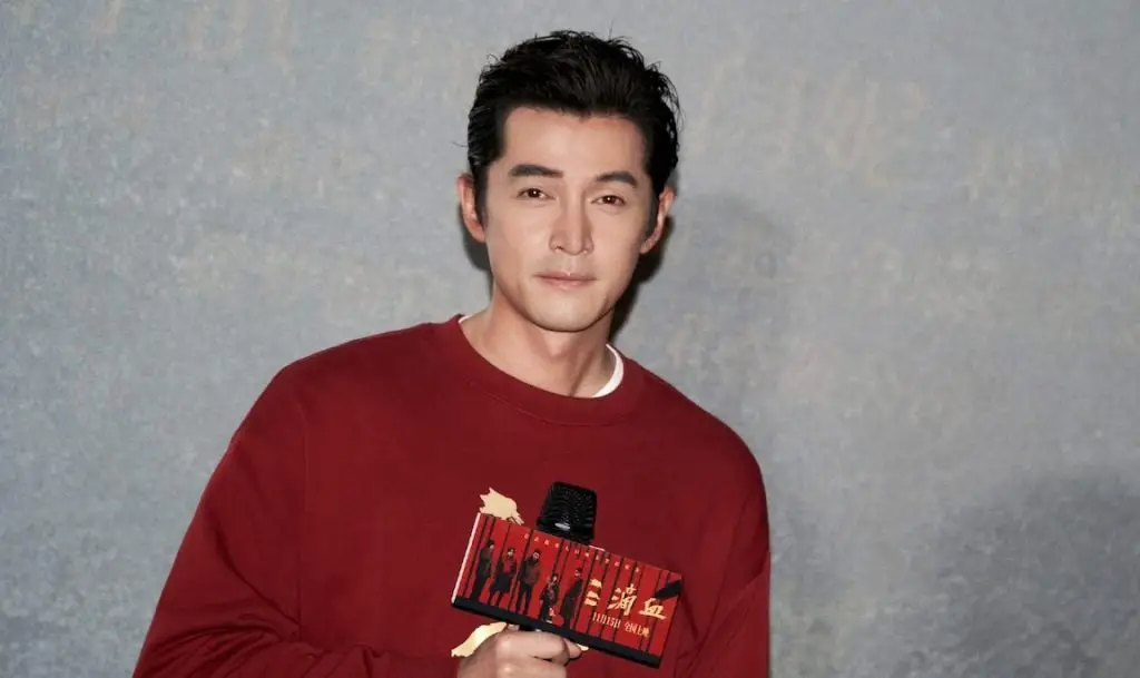 Hu Ge Speaks About Having a Son, Sparking Discussion That He's Now a Father of Two