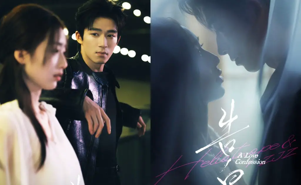 A Love Confession About a Decade-Long Secret Crush Pairs Wang Xingyue with Deng Enxi