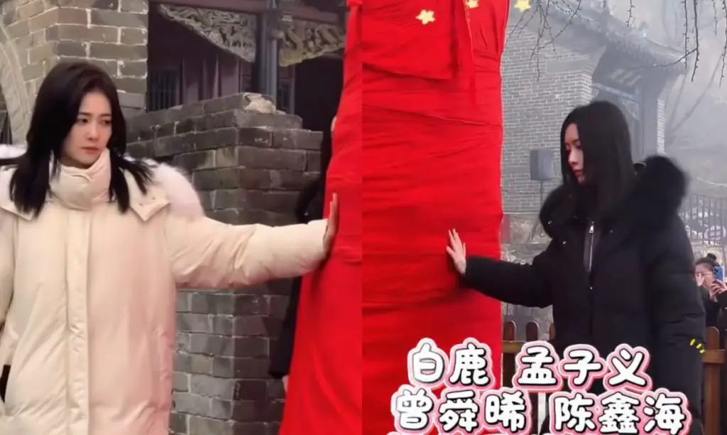 Dagushan Ushers in More Celebs: Bai Lu, Meng Ziyi, Joseph Zeng and Chen Xinhai Pay a Visit