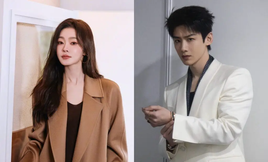 Song Yi Seems to Have Unfollowed Bai Jingting, Breakup Rumors Intensify