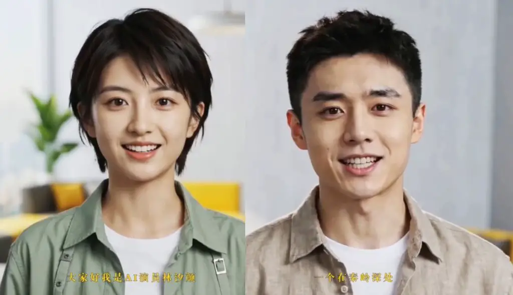 Chinese Production Company Debuts Their First Batch of AI Actors