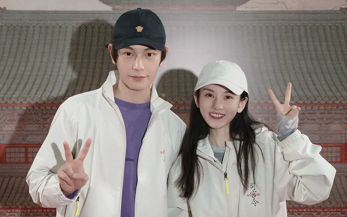 Ding Yuxi and Song Zuer New Drama Announced With Billing Based on ...