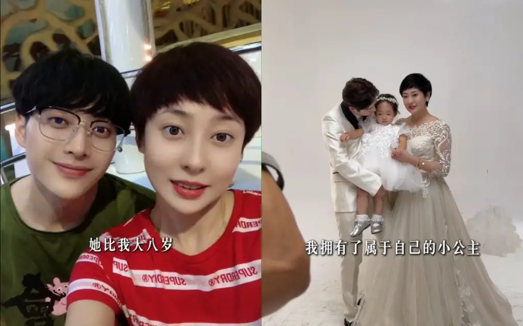 Chinese Actor Han Chengyu Reveals He's Married and a Father