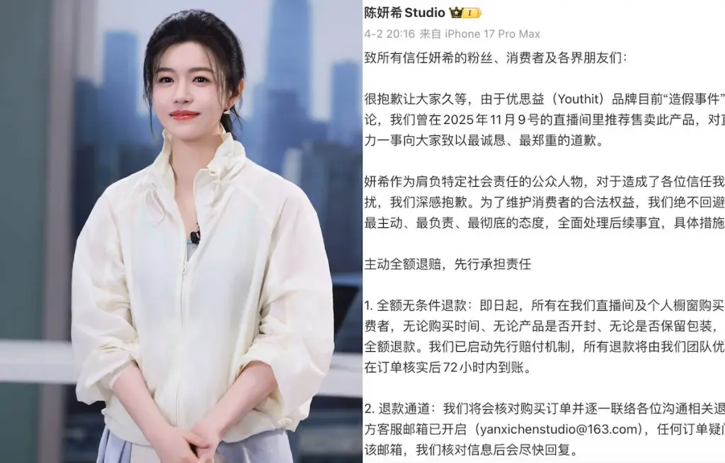 Michelle Chen Faces Backlash Over Misleading “Imported” Product
