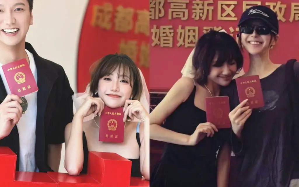Wei Xiao Announces Marriage, with Close Friend Zhao Lusi as Witness