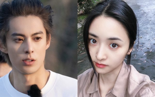 Dylan Wang and Shen Yue