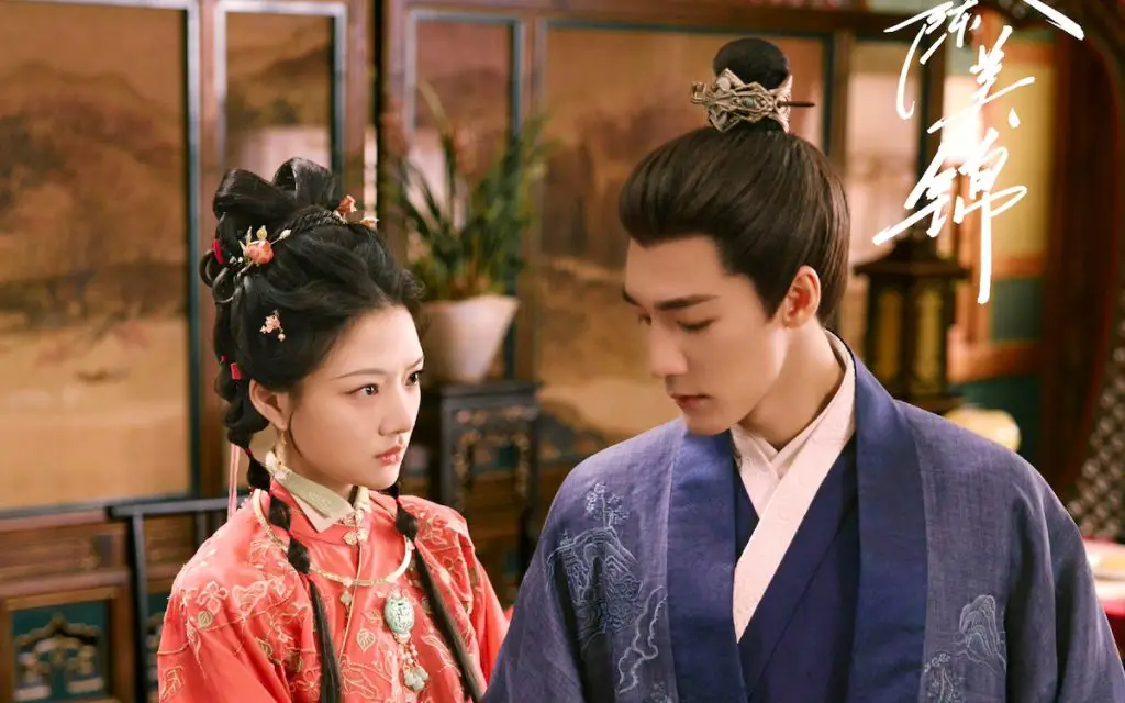 Upcoming Chinese Dramas May 2026