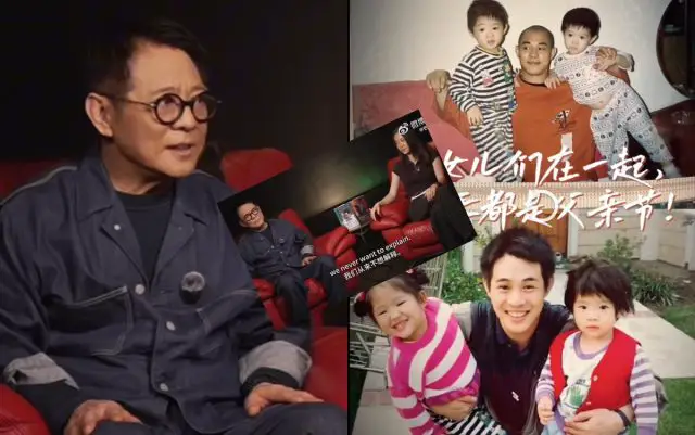Jet Li Addresses Claims of Favoritism About His Four Daughters from His Two Marriages