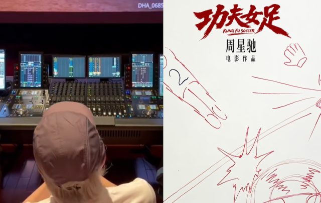 Stephen Chow Announces Kung Fu Soccer Release for July 2026