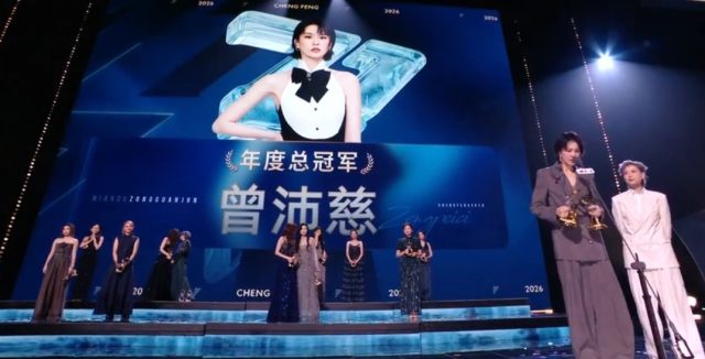 Ride the Wind 2026 Winners Revealed, But One Popular Contestant Misses Out