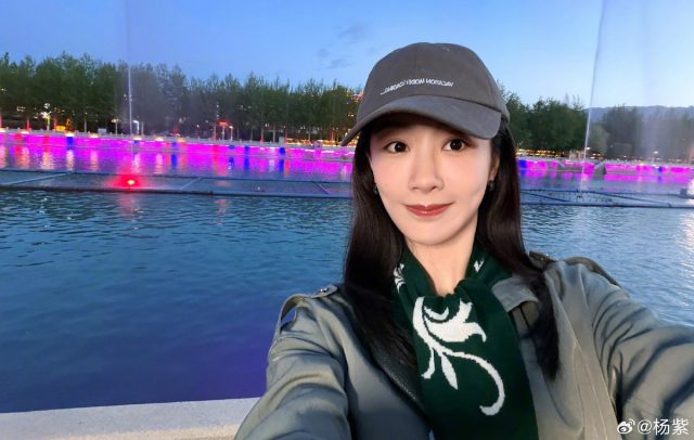 Yang Zi Legally Changed Her Name, Says Her Father
