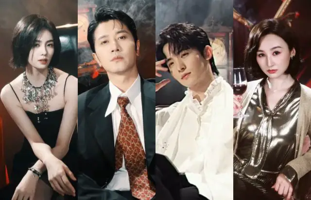 Bai Lu Leads Modern Romance Drama "Kai Dao Tu Mi"