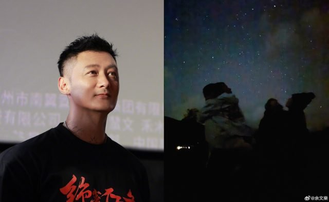 Shawn Yue Announces Divorce From Sarah Wang After Nearly 9 Years of Marriage