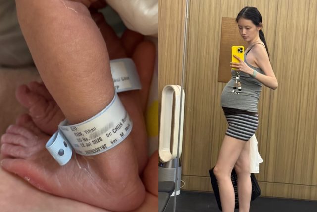 Sun Yihan shows off baby bump while working out
