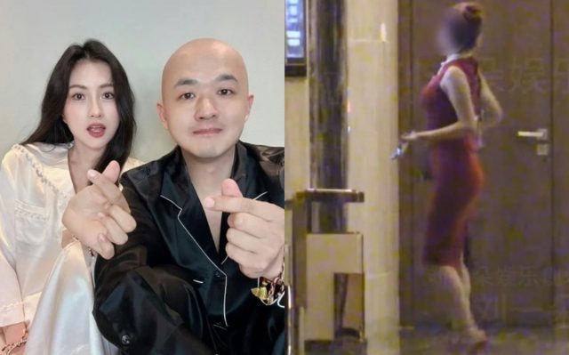 Bao Beier Under Scrutiny After Hotel Footage Sparks Cheating Allegations