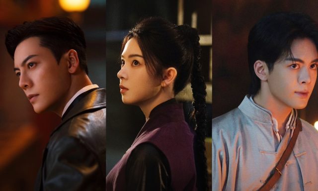 Mystic Nine Starts Strong, Becoming the First 2026 Youku Drama to Hit 10,000 Heat Index