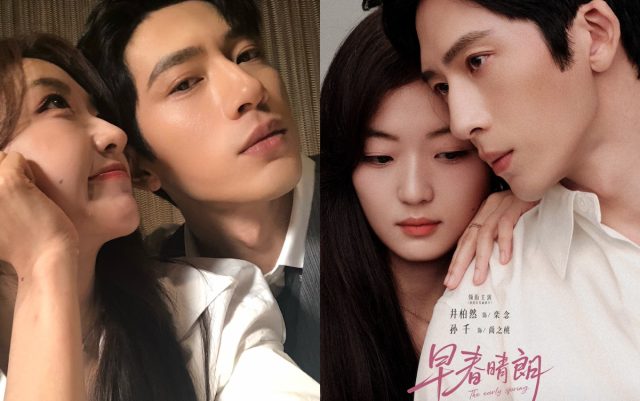 The Early Spring Starring Jing Boran and Sun Qian Sizzles With Chemistry and Rising Ratings