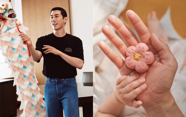 Hong Kong Actor Aarif Rahman Announces He's Now a Father